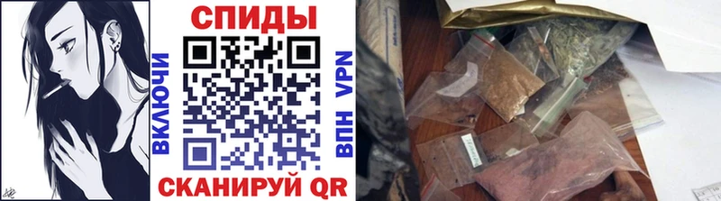 Бутират жидкий экстази  купить наркотик  Славянск-на-Кубани 