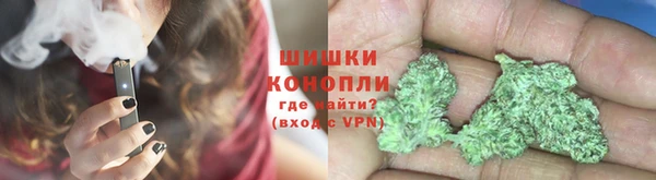 мефедрон мука Волоколамск