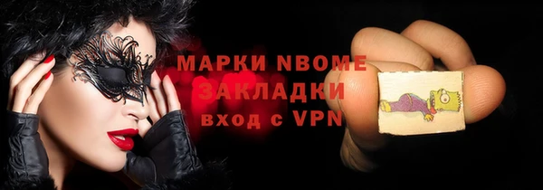 гидропоника Касимов