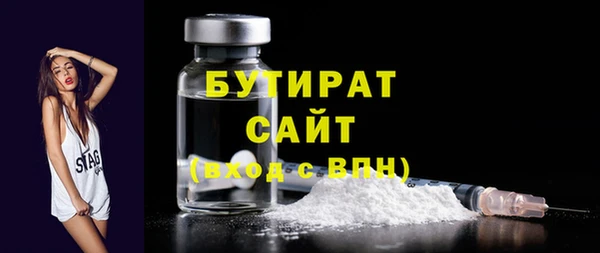 эйфоретик Карпинск