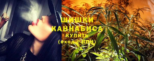 экстази Володарск