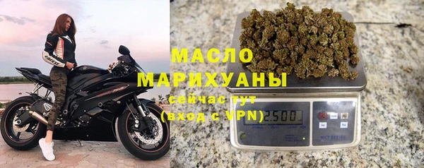 экстази Володарск