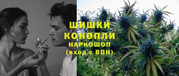 мефедрон мука Волоколамск