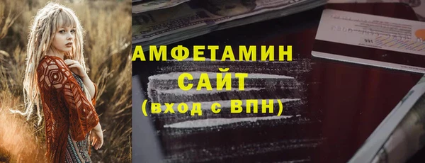 дурь Кодинск