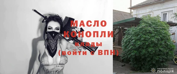 экстази Володарск